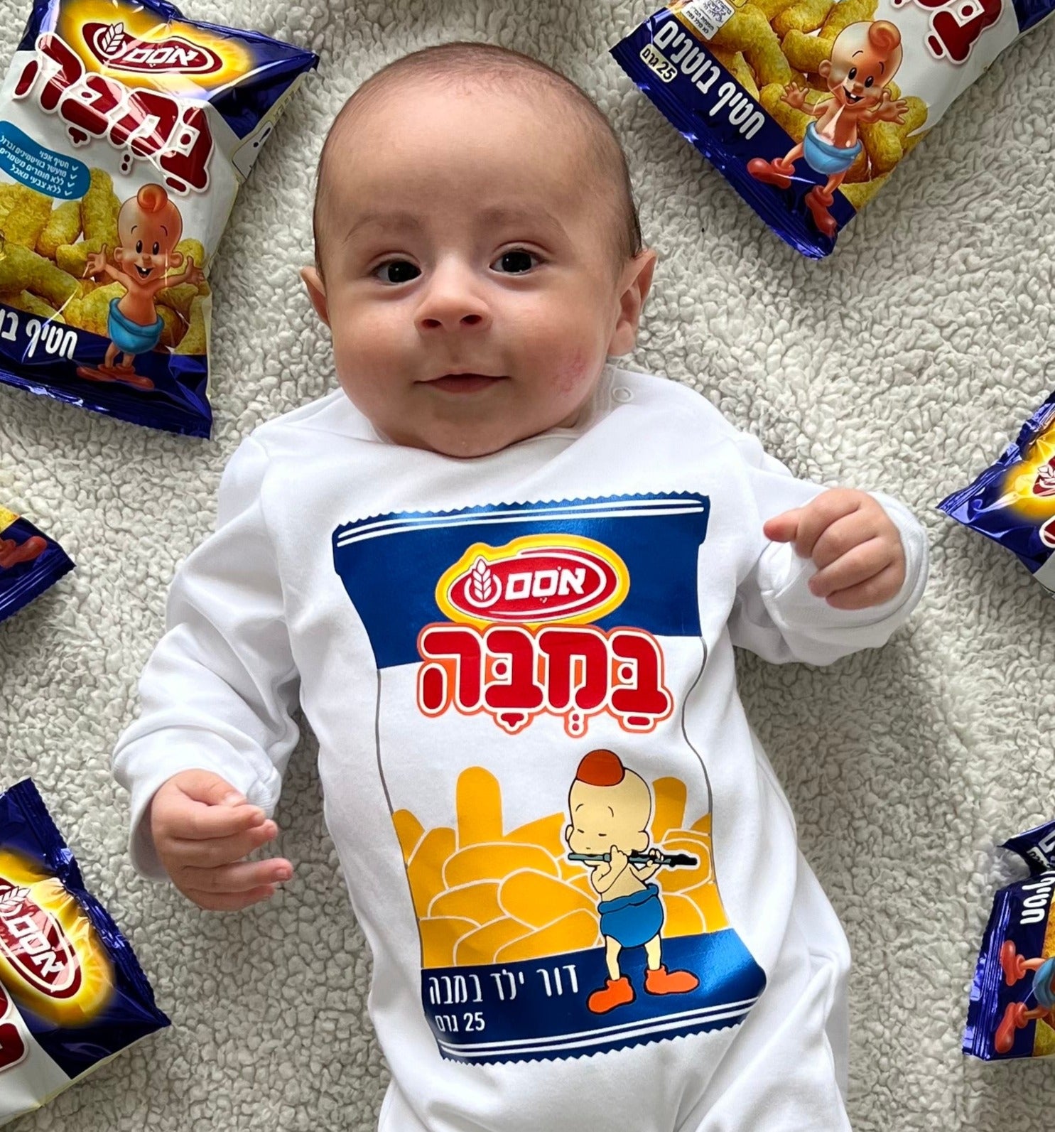 בגד גוף לתינוק ילד במבה תחפושת לתינוק לפורים