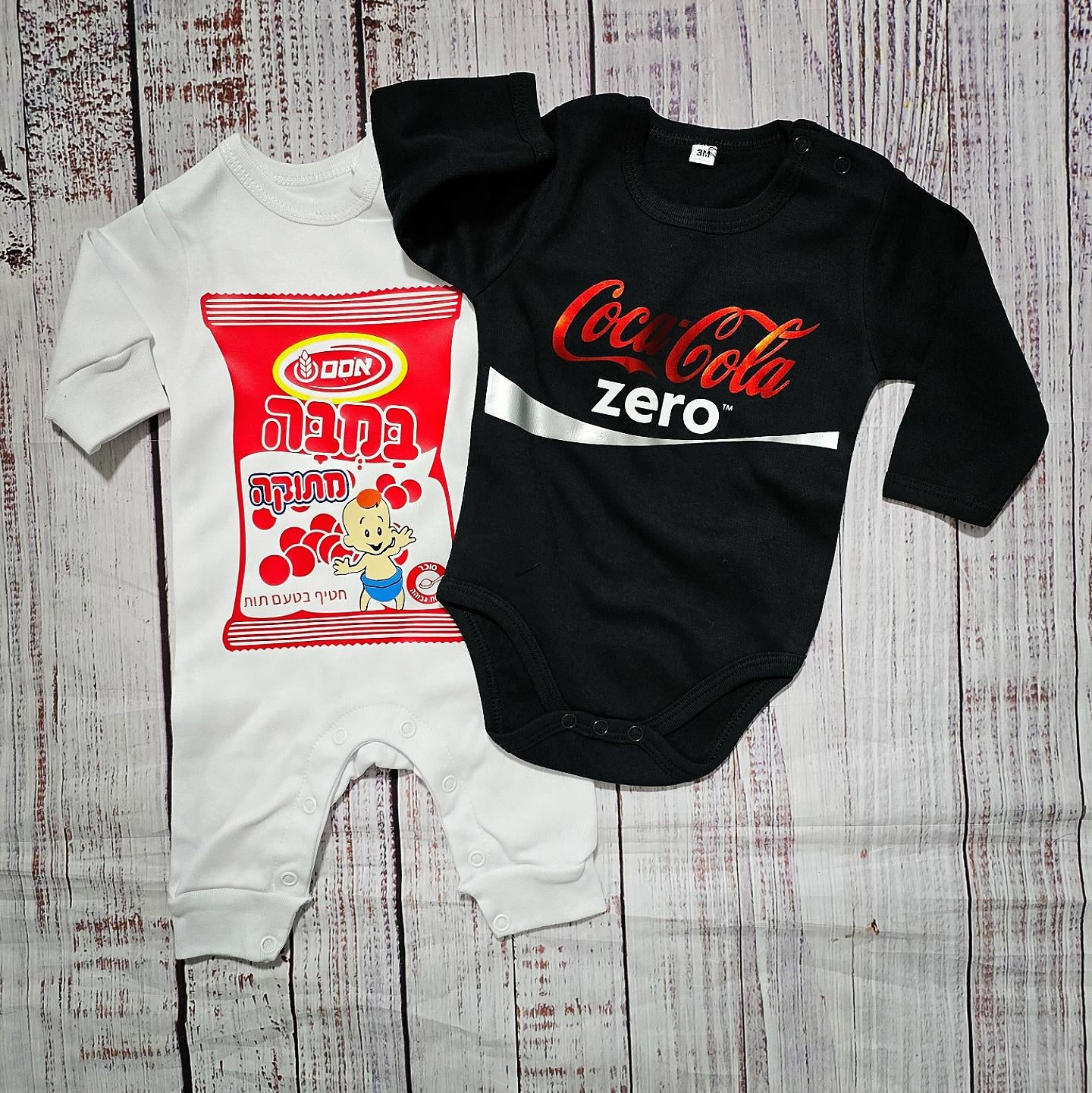 בגד גוף לתינוק עם כיתוב קולה זירו תחפושת לתינוק לפורים