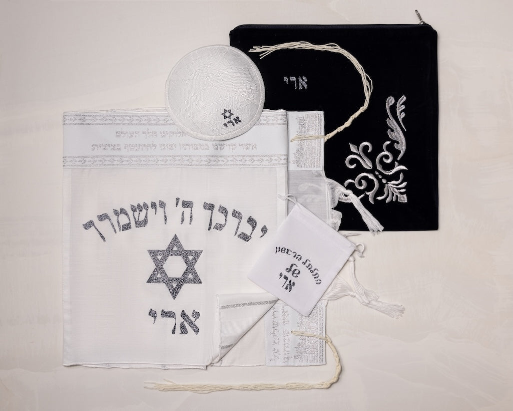 טלית לחלאקה בצבע כסוף כהה מנצנץ