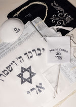 סט חלאקה בצבע כסוף כהה מנצנץ