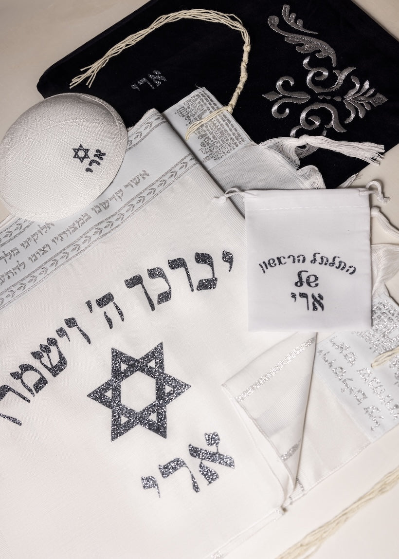 סט חלאקה בצבע כסוף כהה מנצנץ