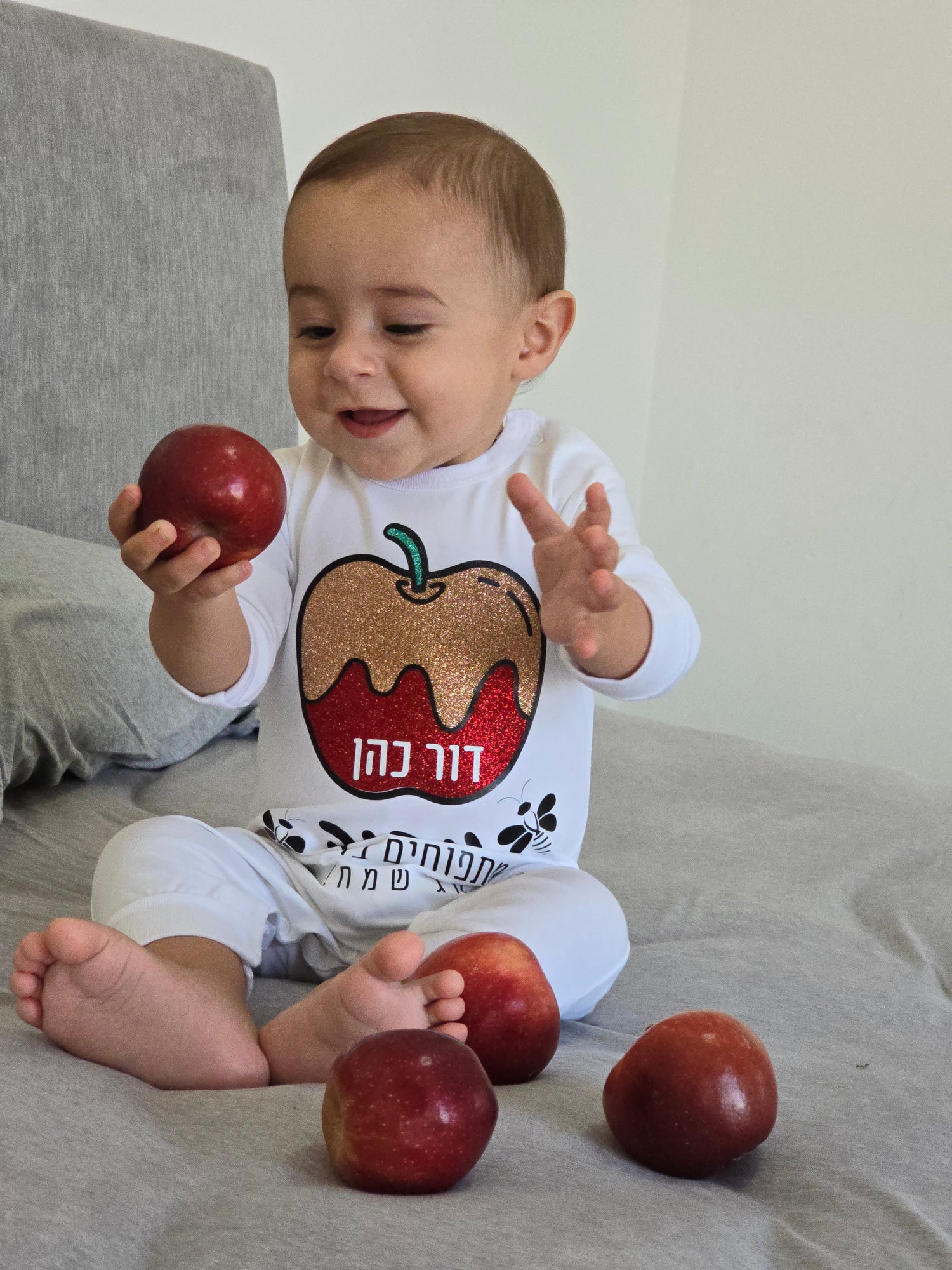 בגד לתינוק לראש השנה - מתוק מתפוחים מדבש