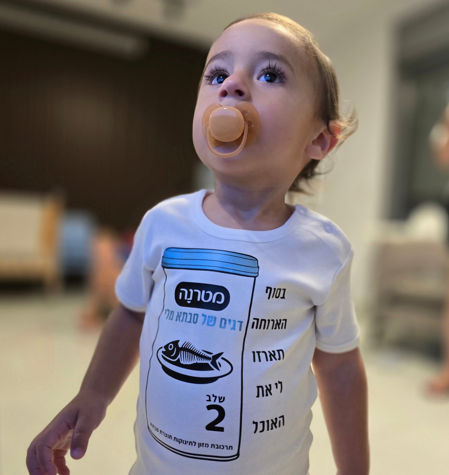 בגד לתינוק מתנה מושלמת למשפחה - תארזו לי את האוכל