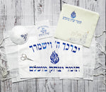 טלית לחלאקה בצבע כחול מטאלי