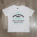 חולצת ילדים מזל טוב Best Daddy עם כיתוב לאבא הכי טוב
