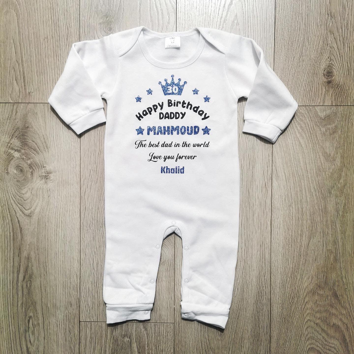 אוברול לתינוק עם הדפס מזל טוב Best Daddy עם כיתוב לאבא הכי טוב