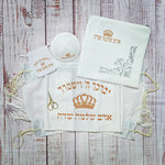 טלית לחלאקה בצבע זהב מנצנץ