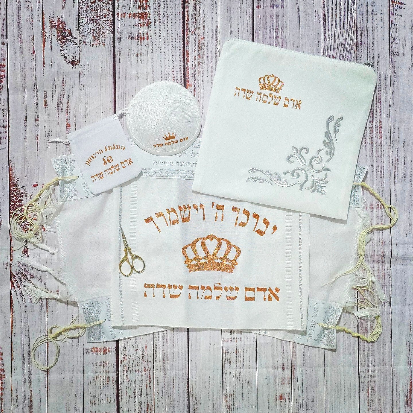 טלית לחלאקה בצבע זהב מנצנץ