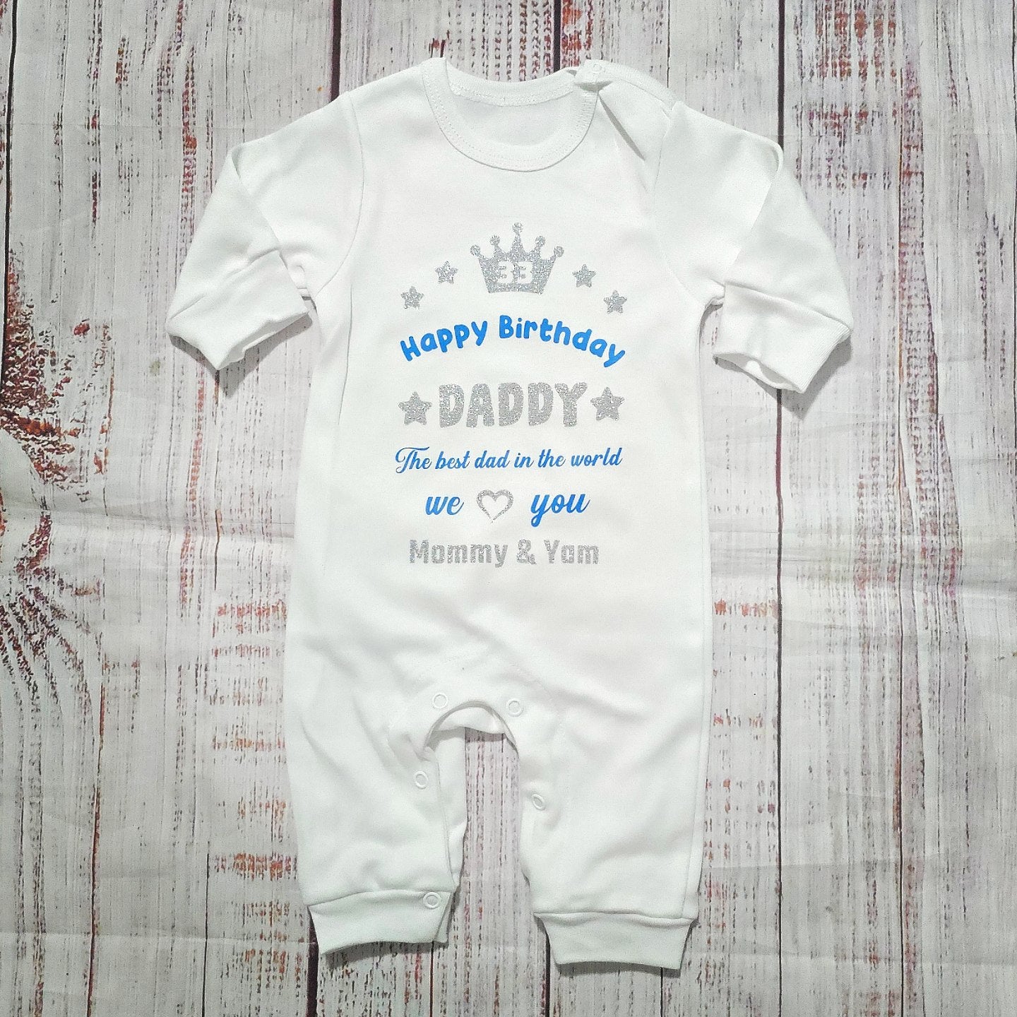 בגד לתינוק מזל טוב Best Daddy Forever