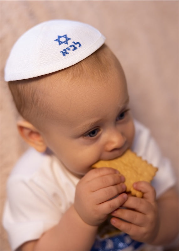 כיפת בד איכותית לתינוק / ילד / מבוגר בעיצוב אישי