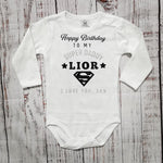 בגד לתינוק Happy Birthday Daddy, Super Daddy!