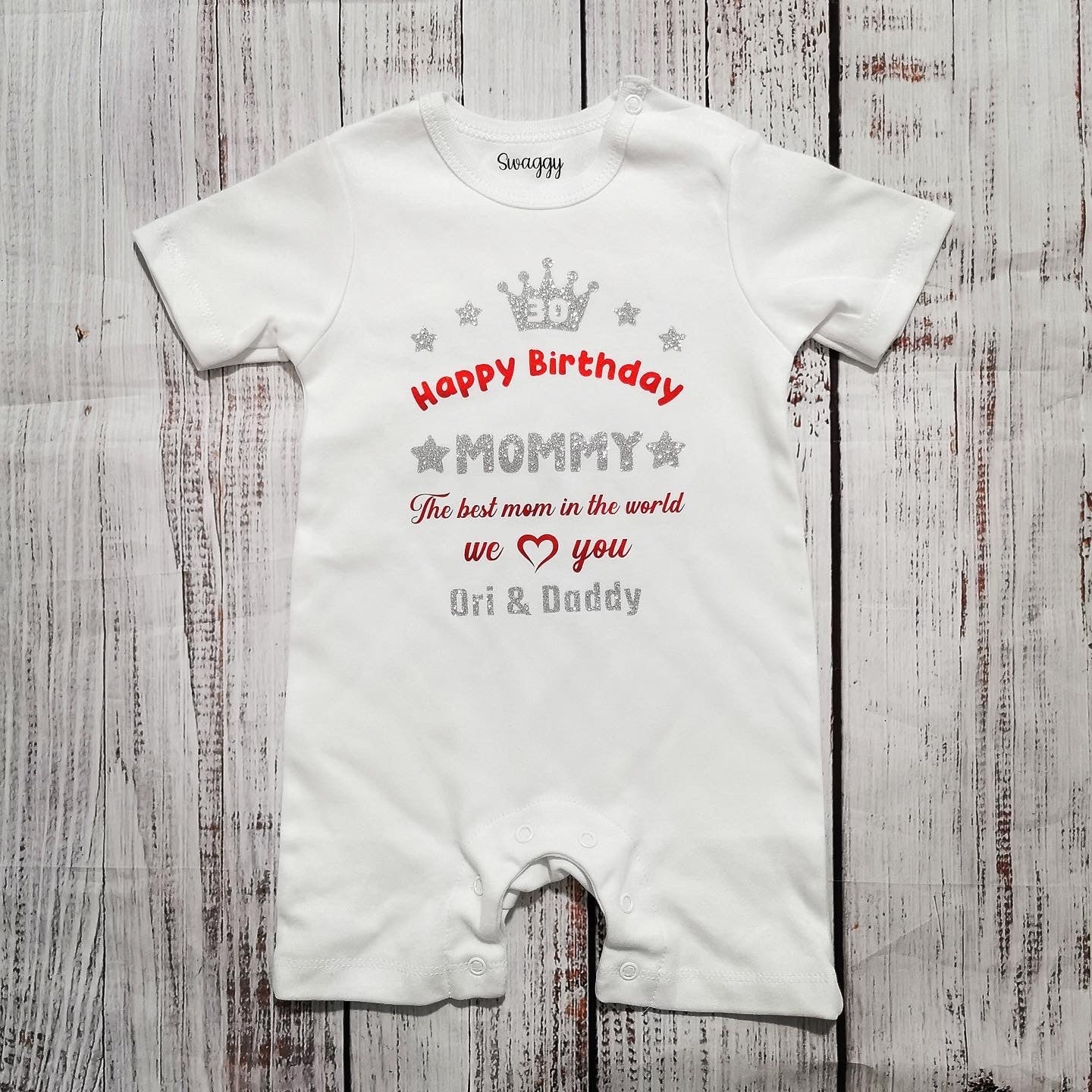 אוברול לתינוק מזל טוב Best Mom מתנת יום הולדת לאמא הכי טובה