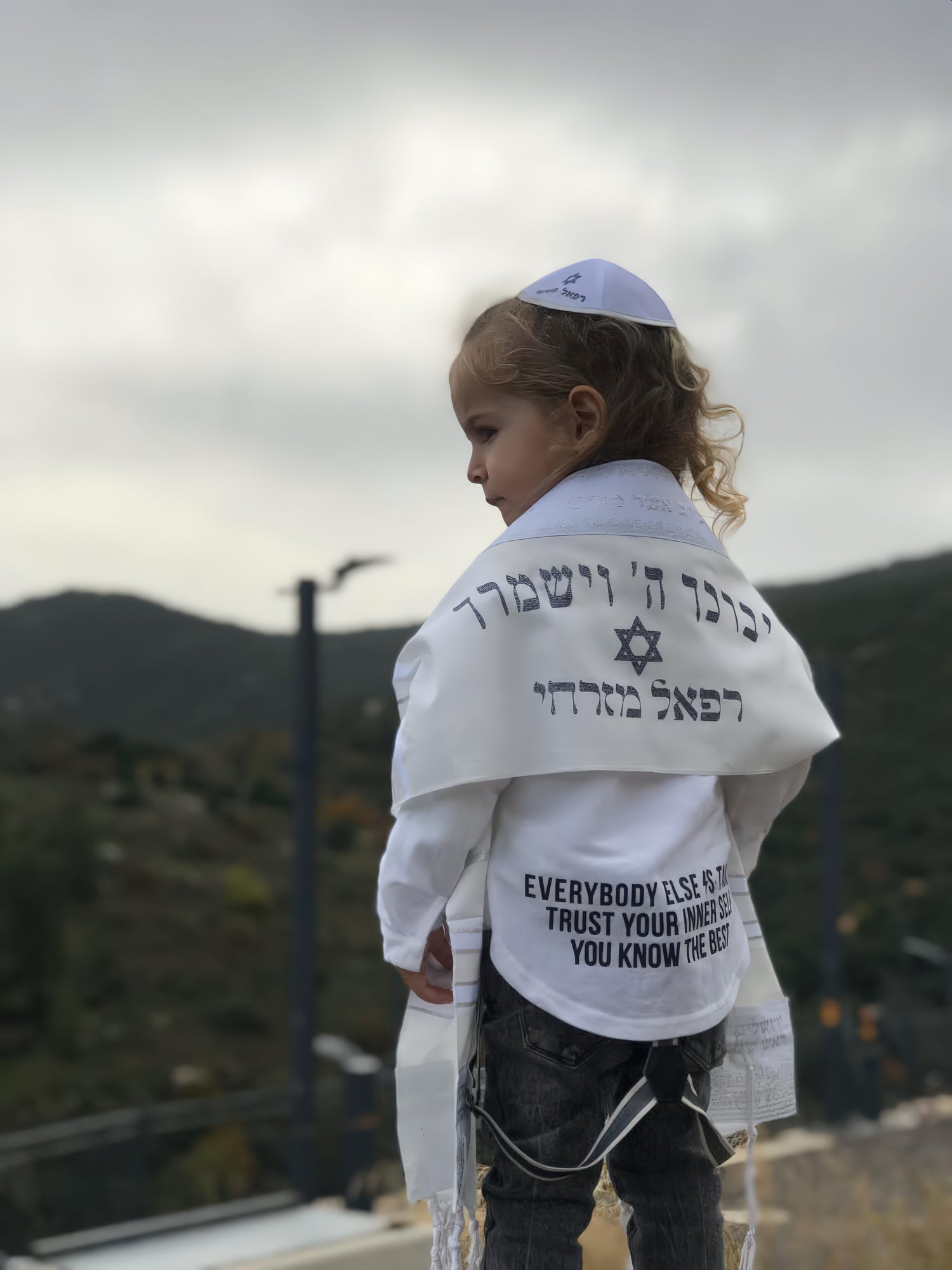 סט חלאקה לילד - טלית לילדים בעיצוב אישי עם הדפס לטקס החלאקה