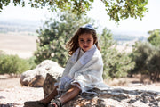 סט חלאקה יוקרתי לילדים כולל טלית קטן 135*25, כיפה לילדים ונרתיק לחלאקה