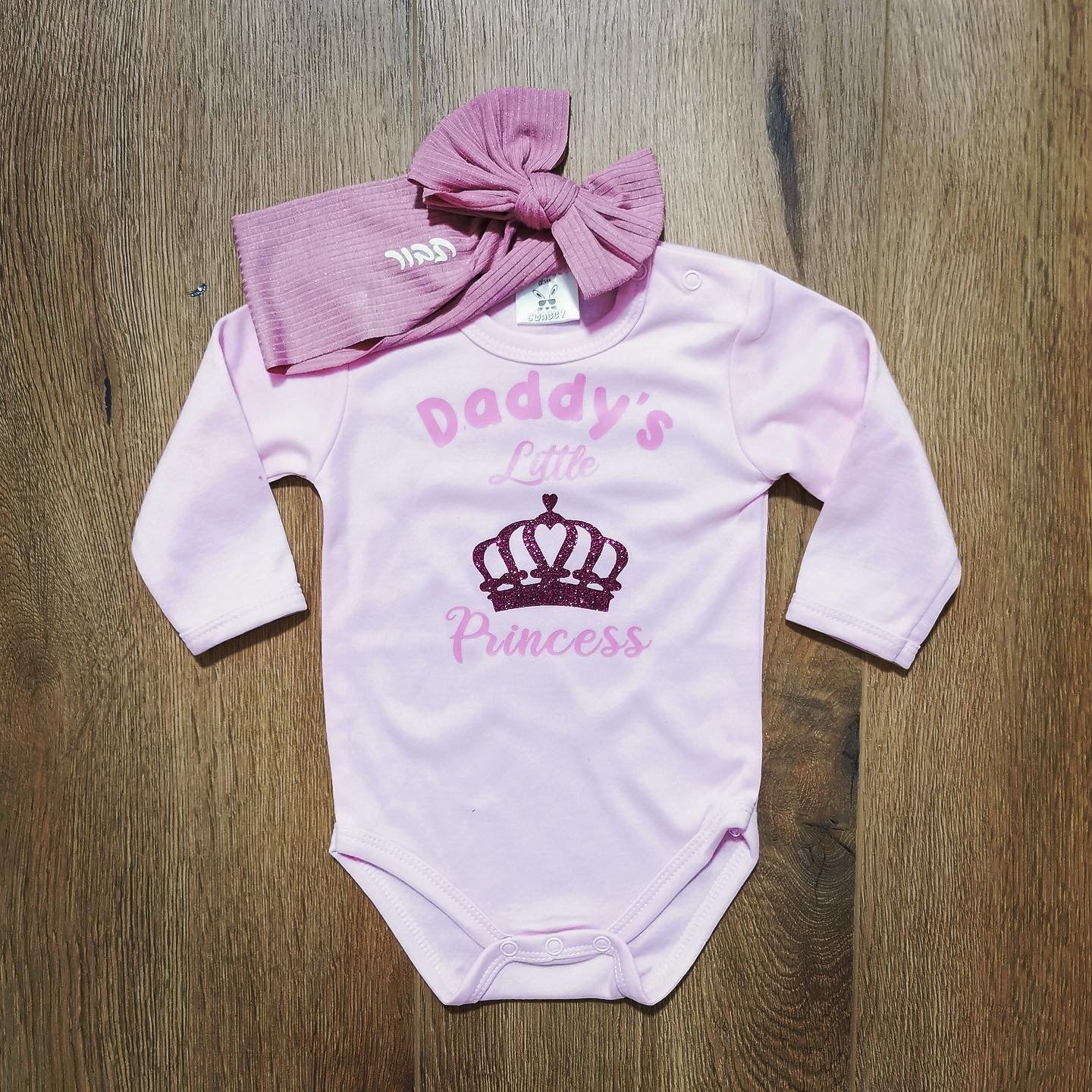 בגד לתינוק Daddy's little princess