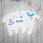 אוברול לתינוק עם כיתוב בעיצוב אישי שלכם עם הדפס בעיצוב אישי