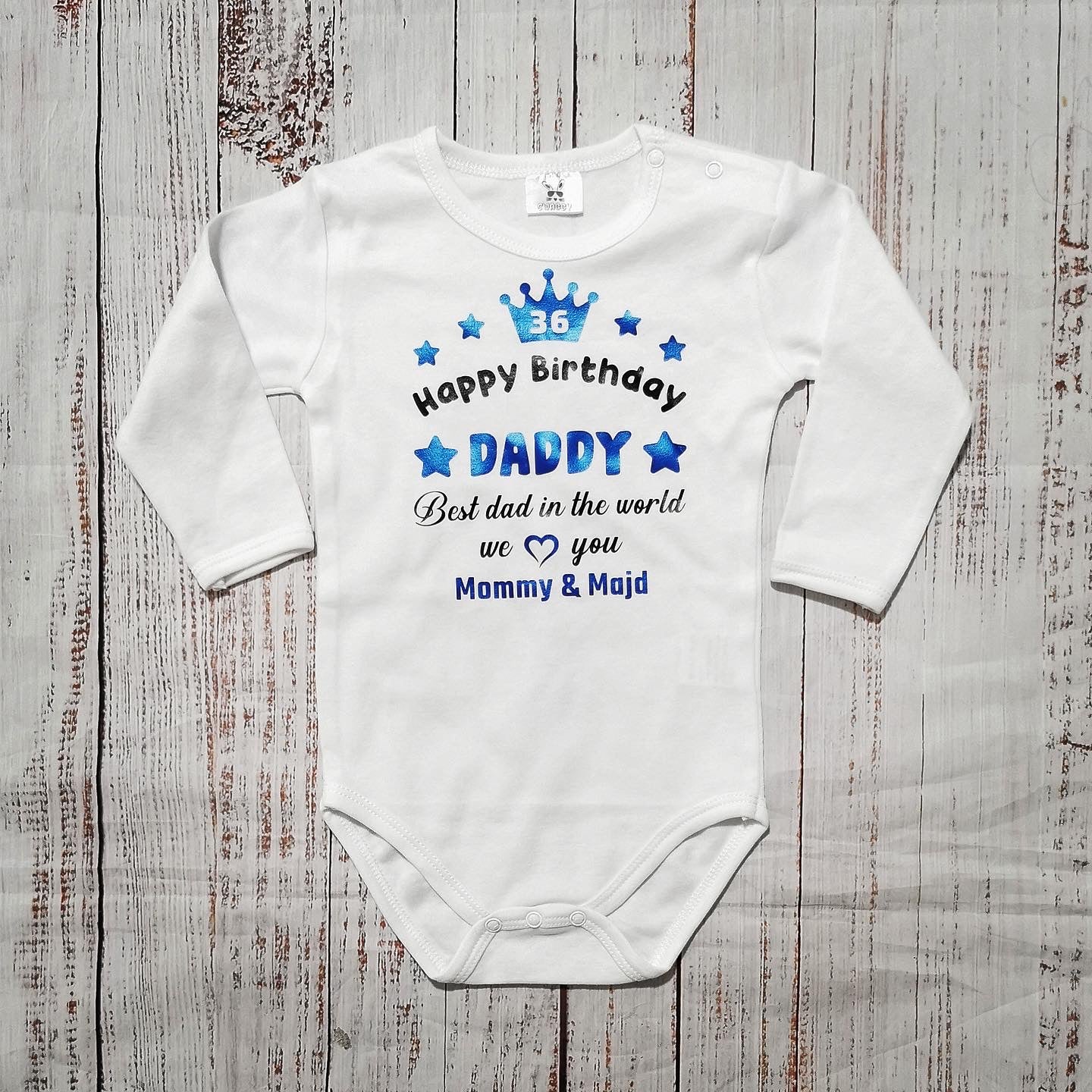 בגד לתינוק מזל טוב Best Daddy Forever