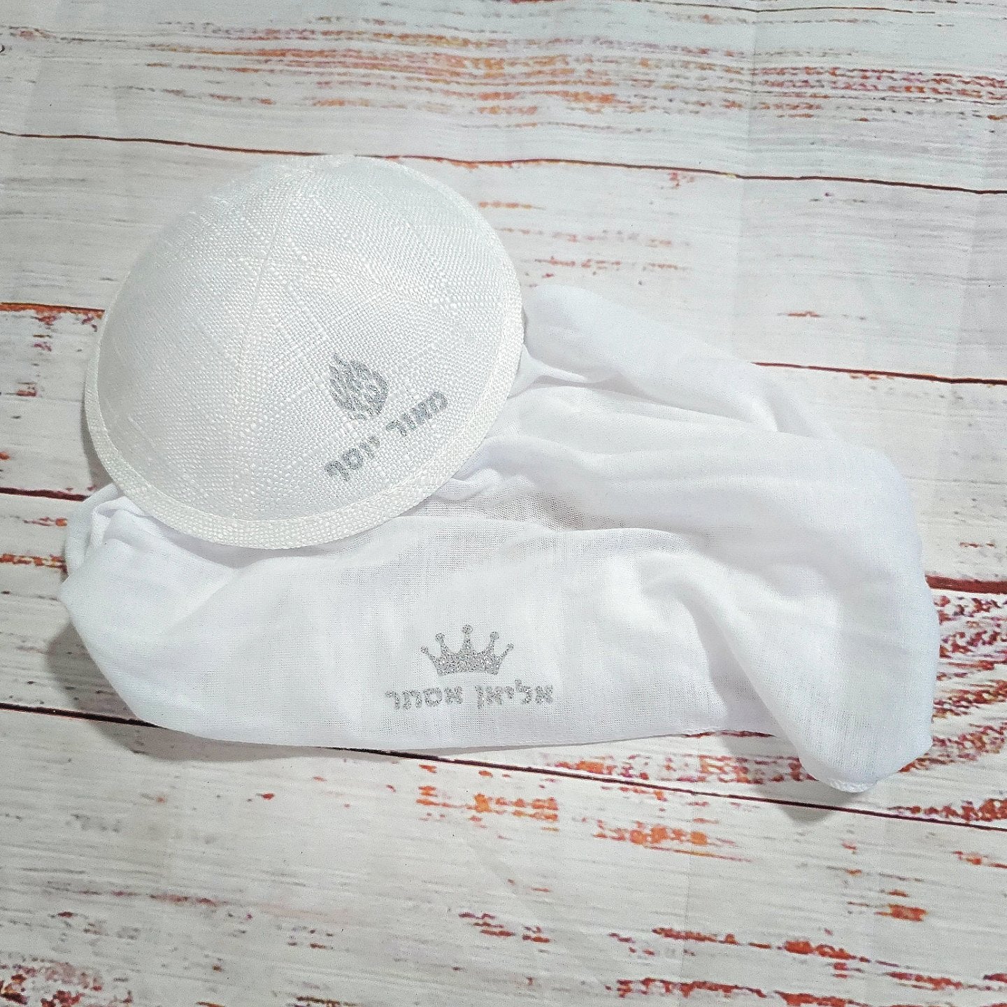 כיפה ומטפחת ראש אמא ואבא של שבת