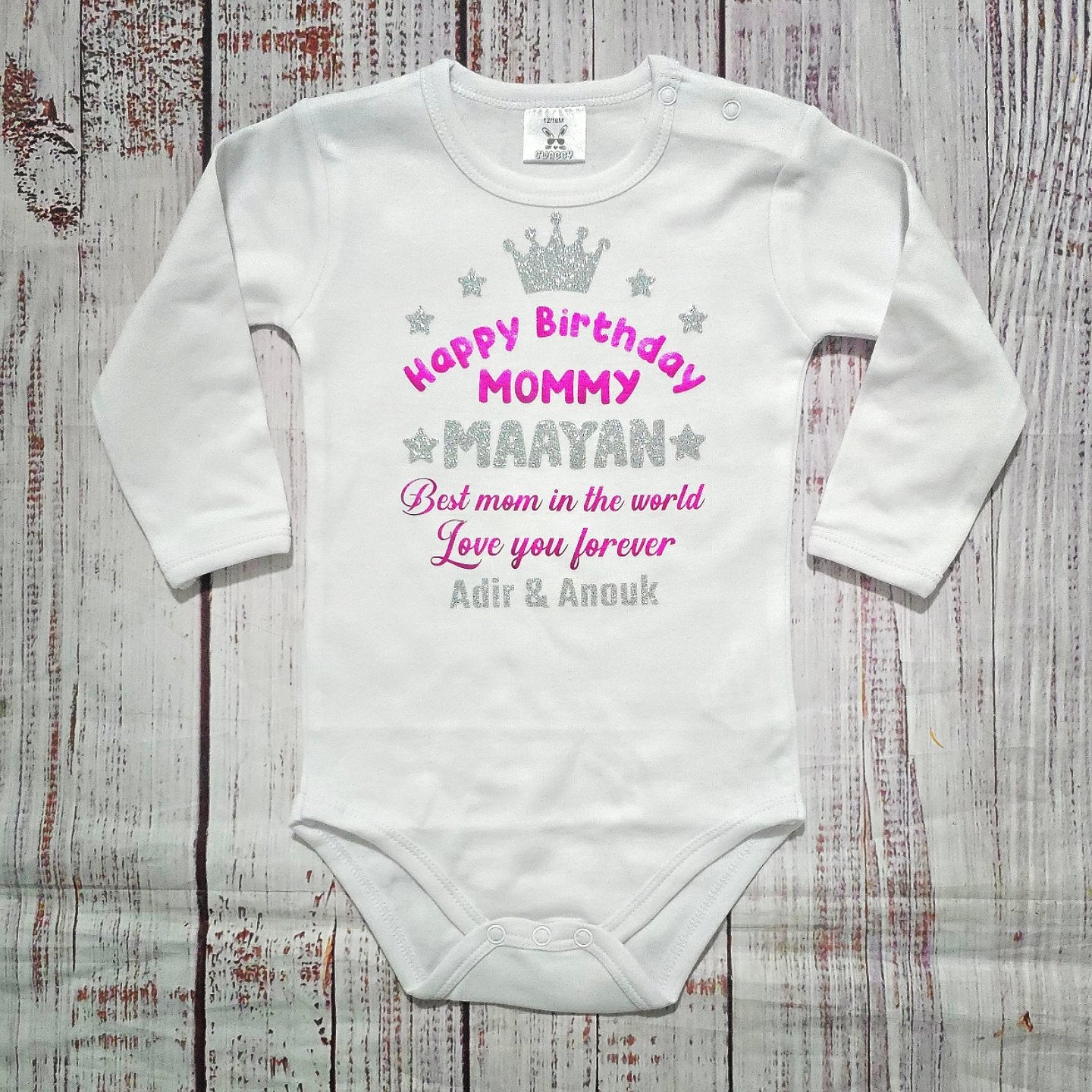 בגד לתינוק מזל טוב Best Mom