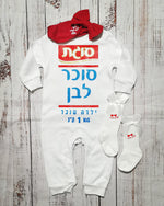 אוברול לתינוק עם הדפס סוכר לבן תחפושת סוכר לבן לתינוק לפורים סוגת