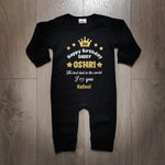 אוברול לתינוק עם הדפס מזל טוב Best Daddy עם כיתוב לאבא הכי טוב