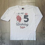 חולצת ילדים עם כיתוב יום הולדת חד קרן לחגיגת יום הולדת
