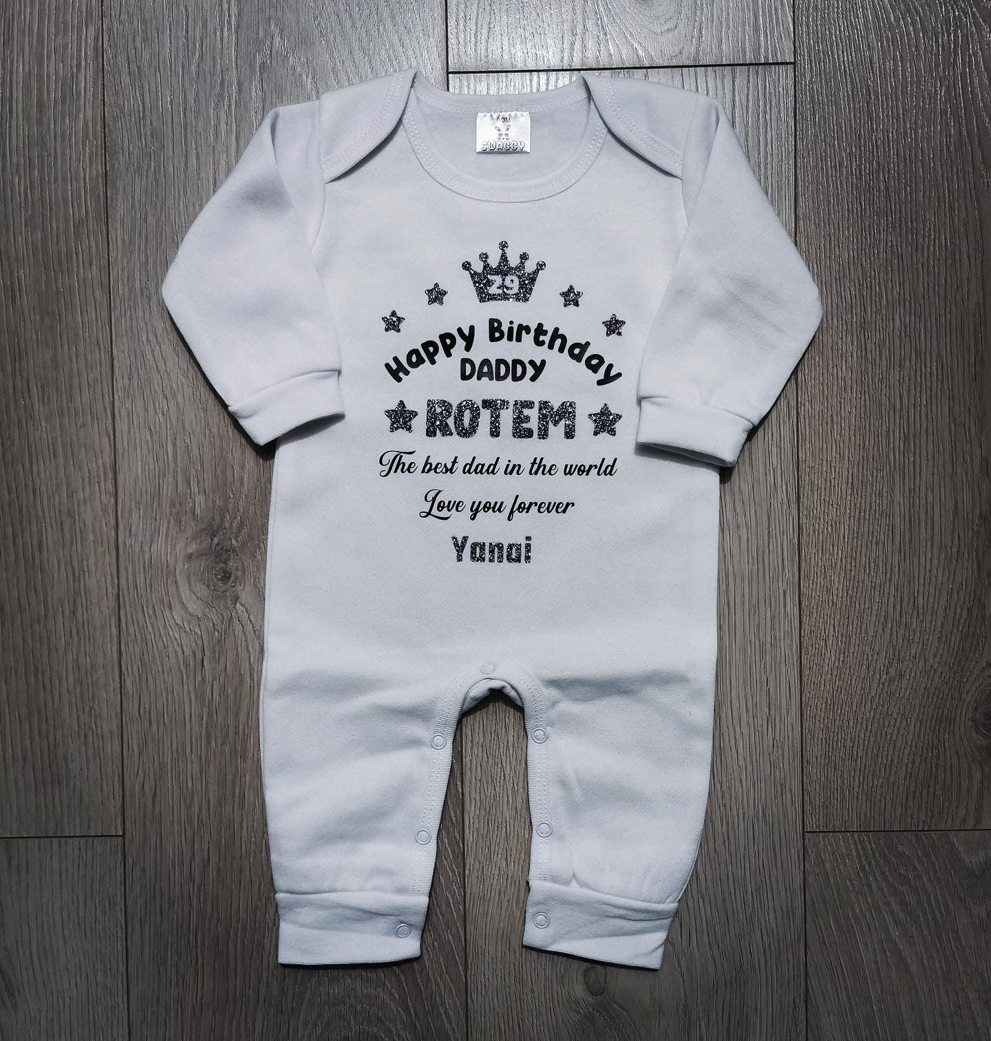 אוברול לתינוק עם הדפס מזל טוב Best Daddy עם כיתוב לאבא הכי טוב