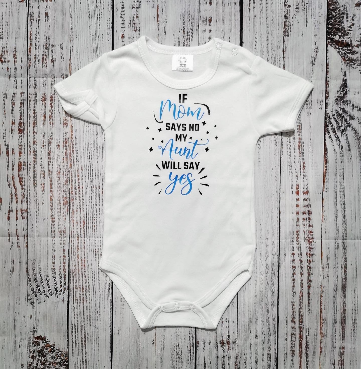 בגד לתינוק If mom says no, my aunt will say yes!