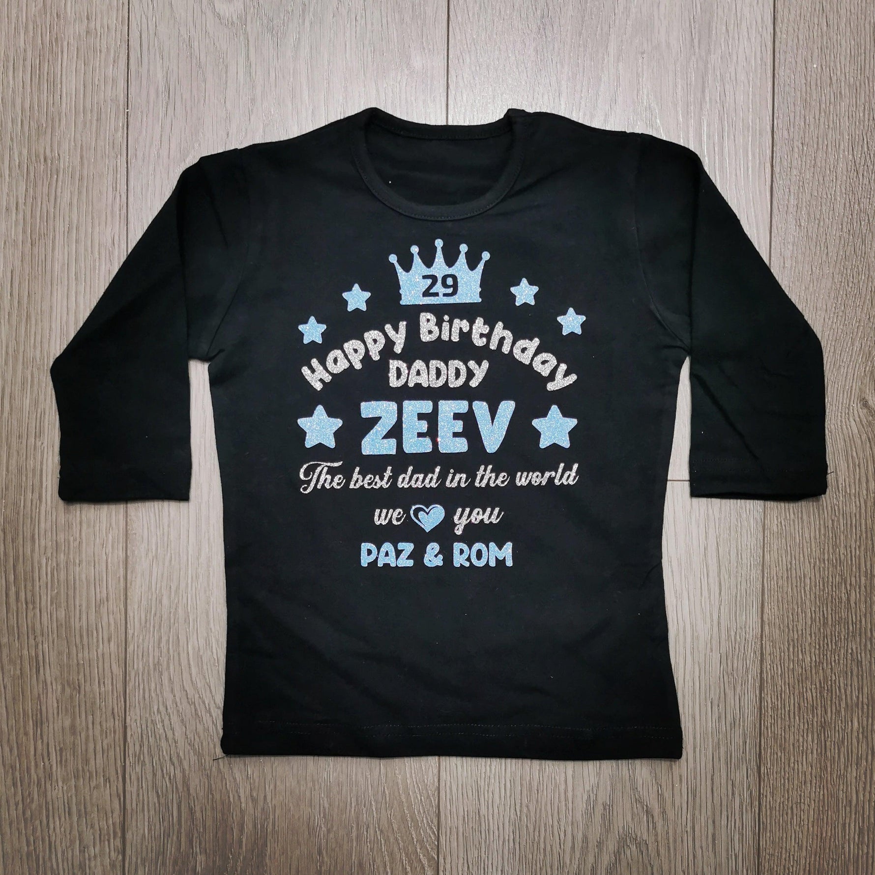 חולצת ילדים מזל טוב Best Daddy עם כיתוב לאבא הכי טוב