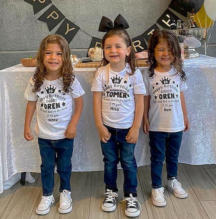 חולצת ילדים עם כיתוב מזל טוב Best Daddy עם כיתוב לאבא הכי טוב