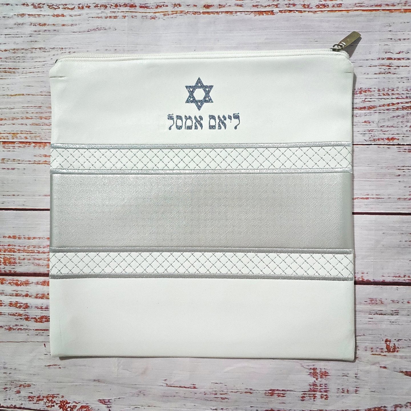 נרתיק מהודר ויוקרתי לטלית