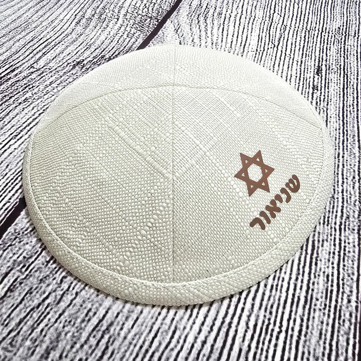 כיפת בד איכותית לתינוק / ילד / מבוגר בעיצוב אישי