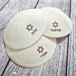 שלוש כיפות עם כיתוב שם אישי ואיור לבחירה