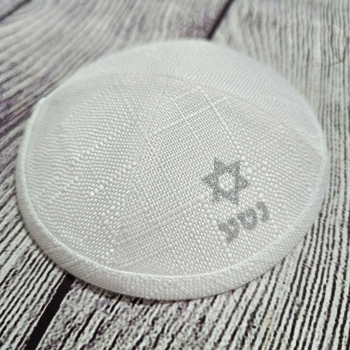 כיפת בד איכותית לתינוק / ילד / מבוגר בעיצוב אישי