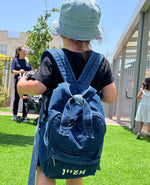 תיק גן לתינוק ג׳ינס בעיצוב אישי