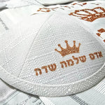 כיפת פשתן לילדים בצבע זהב מנצנץ