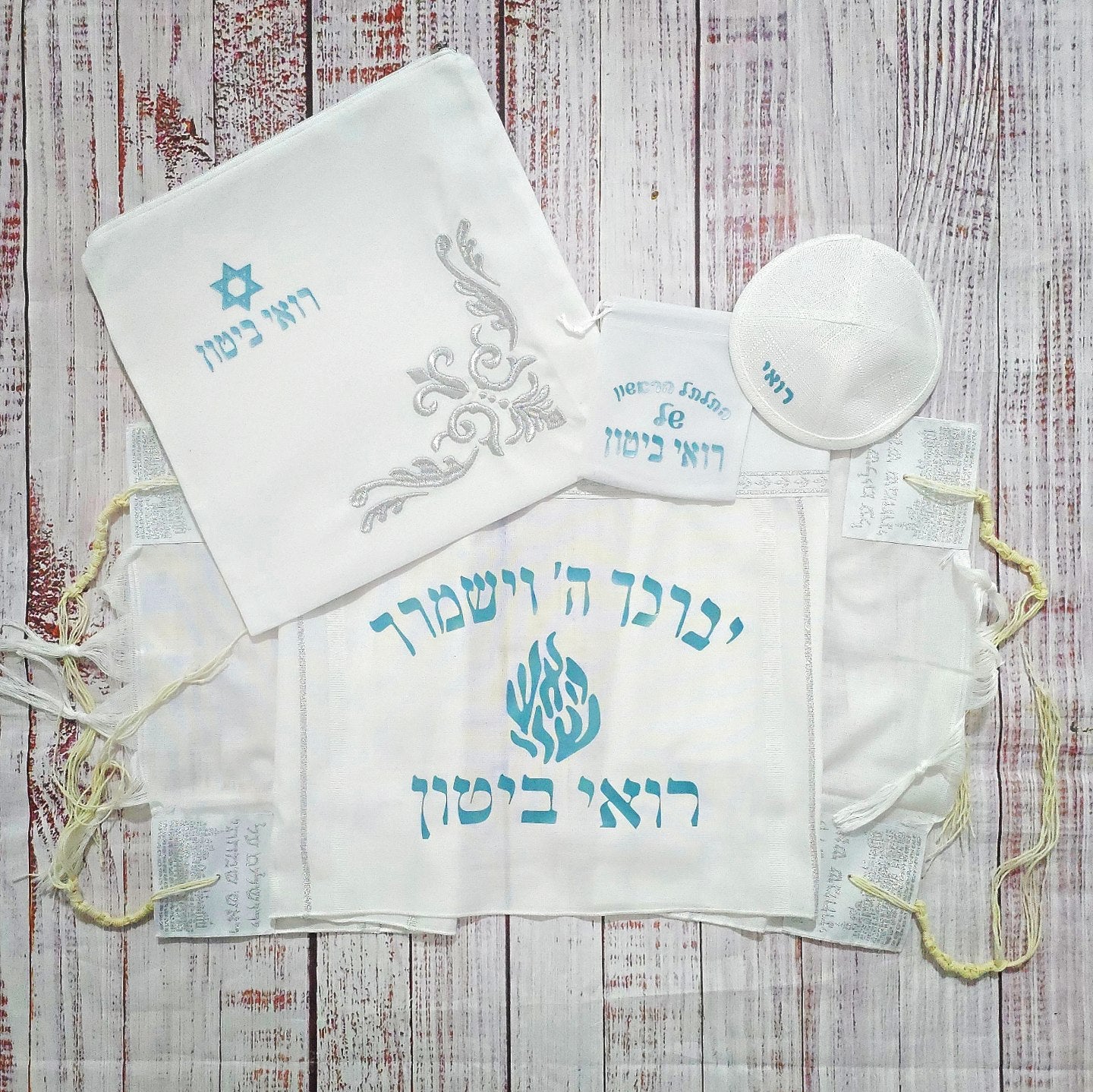 טלית לחלאקה בצבע אקווה