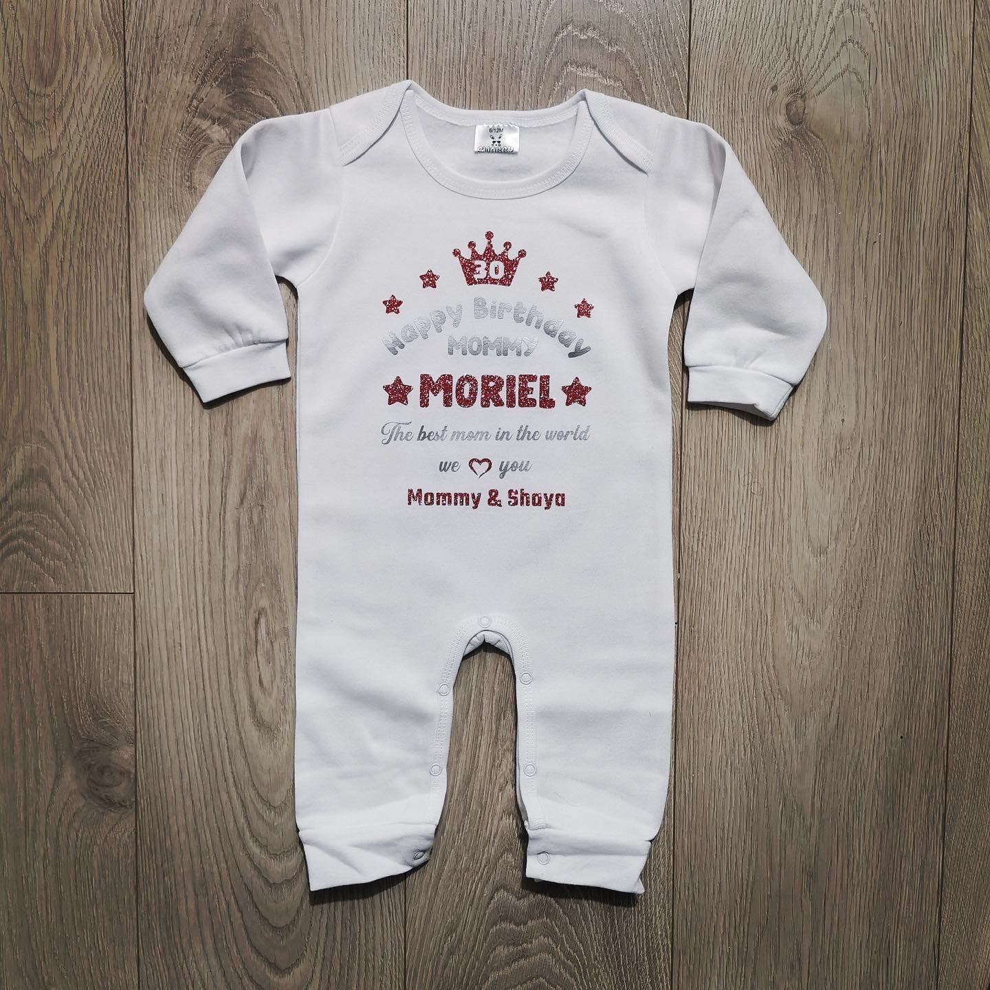 אוברול לתינוק מזל טוב Best Mom – מתנת יום הולדת לאמא הכי טובה