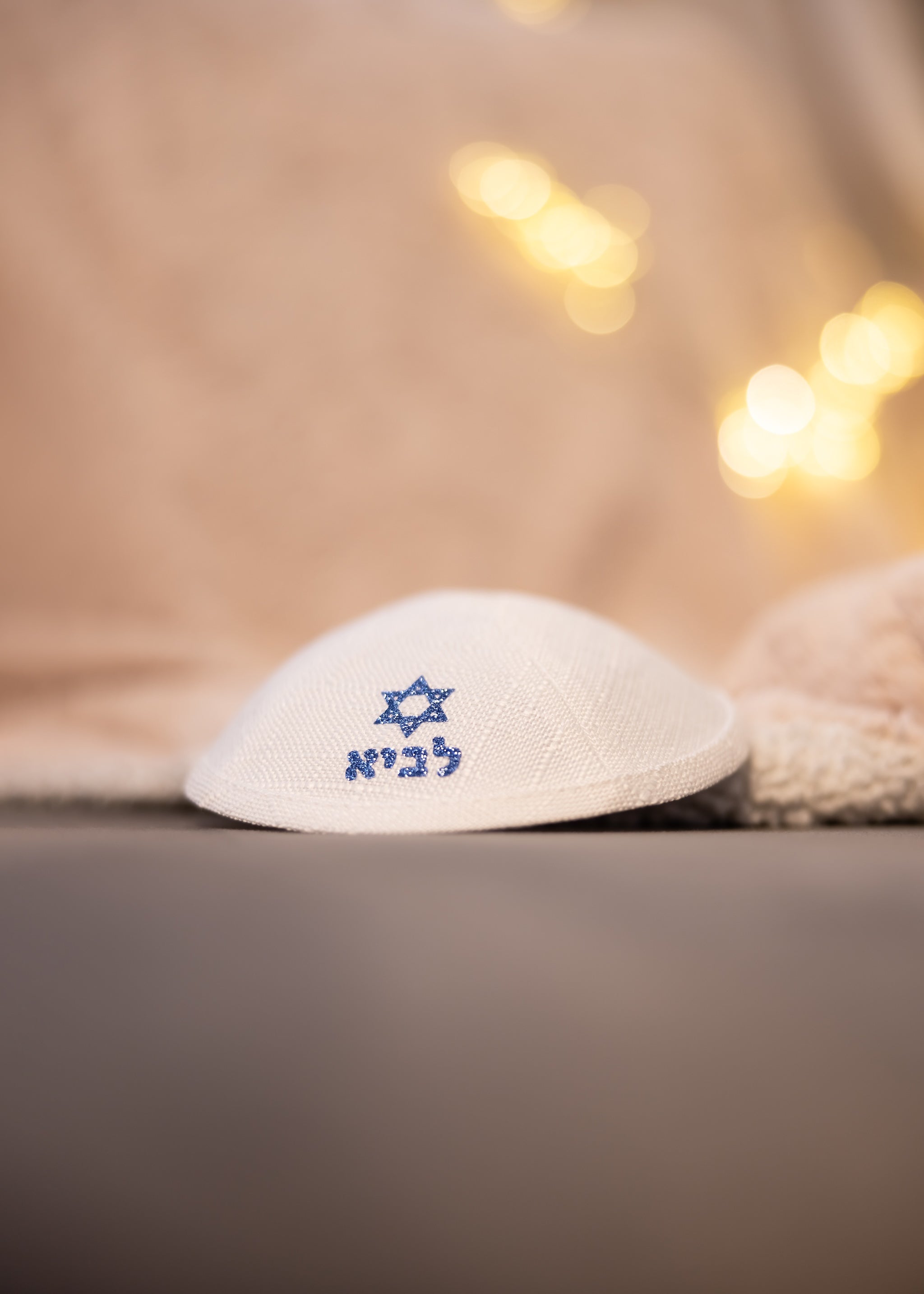 כיפת הדפס לילדים מגן דוד כחול מנצנץ