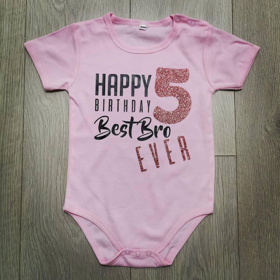 אוברול לתינוק מזל טוב Best Bro / Best Sis – ליום הולדת של אח או אחות