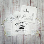 סט חלאקה בצבע שחור מנצנץ