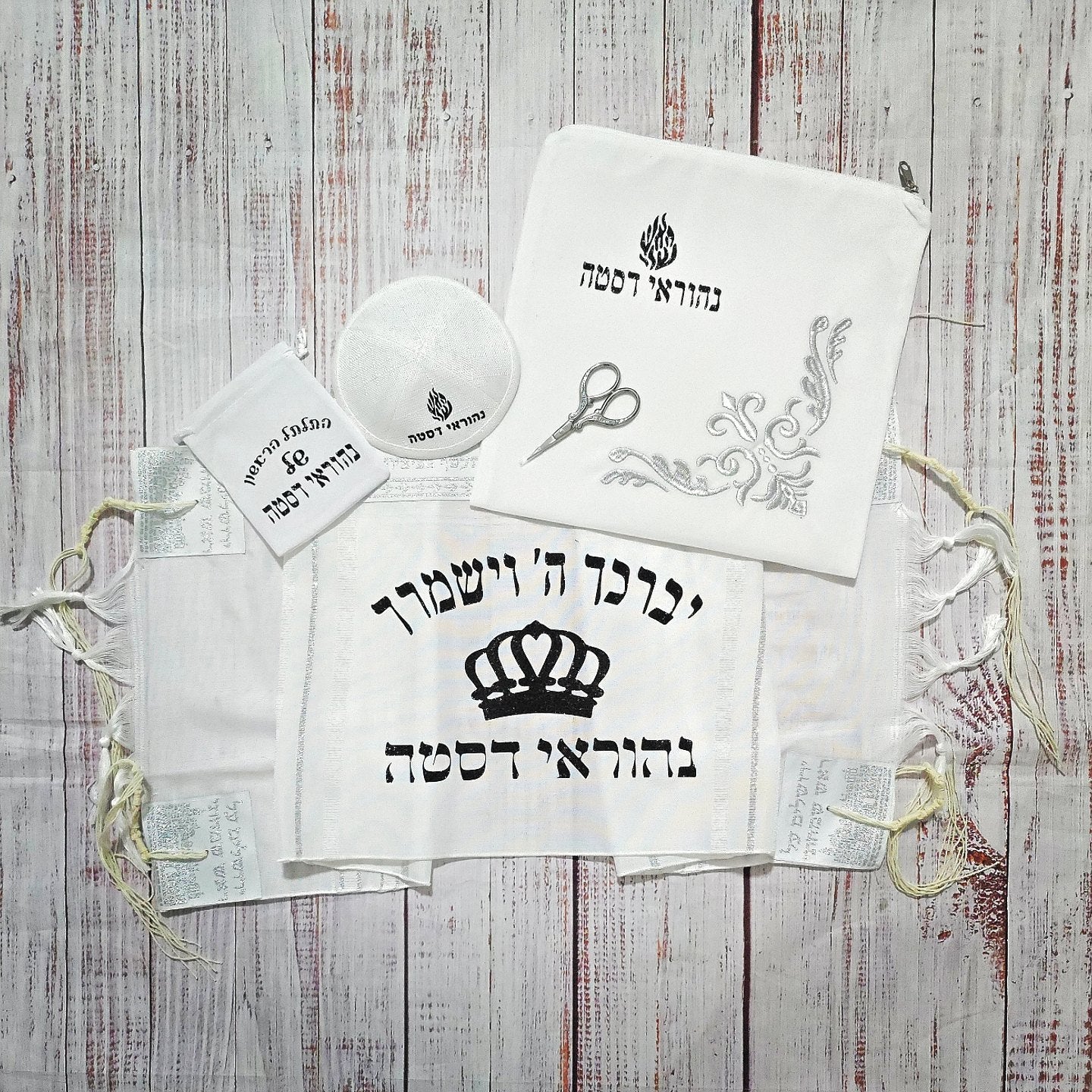 סט חלאקה בצבע שחור מנצנץ