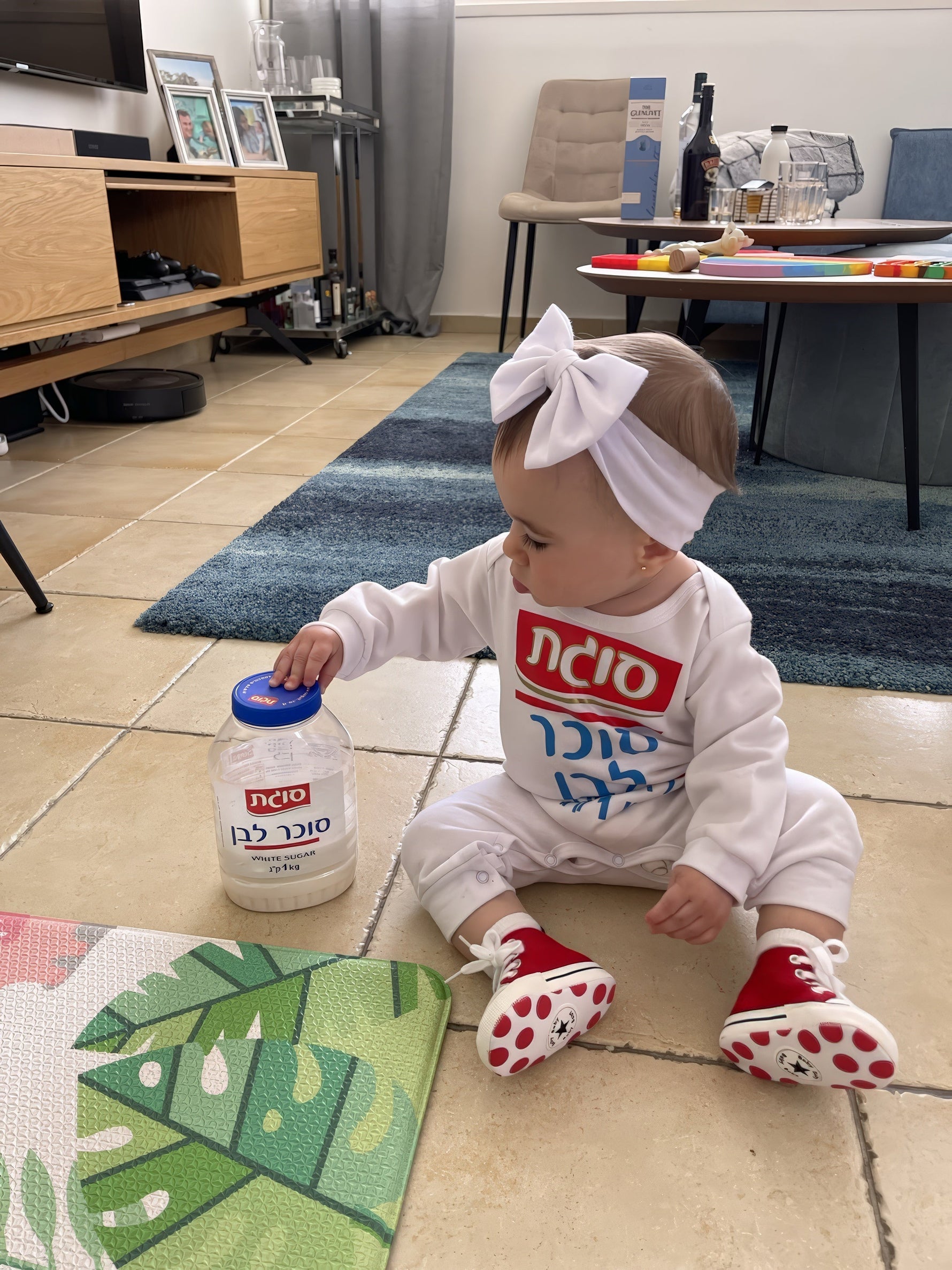 אוברול לתינוק עם כיתוב סוכר לבן תחפושת סוכר לבן לתינוק לפורים סוגת