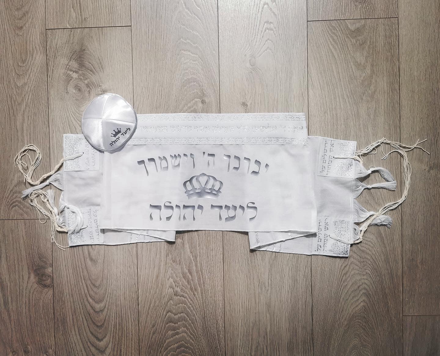 טלית 25 כסוף רגיל