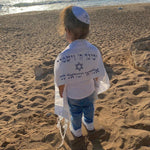 טלית לחלאקה בצבע כסוף כהה מנצנץ