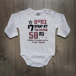 מתנה לסבתא מתנות לסבתא ליום הולדת רעיונות למתנה לסבתא מתנה מקורית לסבתא מתנה לסבתא טרייה מתנה שאפשר לקנות לסבתא מתנה לסבתא בת 60 מתנה לסבתא חדשה מתנות ליום הולדת לסבתא מתנות לסבתא להולדת נכד מתנת יום הולדת לסבתא יום הולדת 60 לסבתא מתנה לסבתא צעירה מתנה ליום הולדת 50 לאישה יום הולדת 60 לאמא רעיונות ליום הולדת 60 מתנה לאישה בת 60 רעיונות ליום הולדת 60 לאמא