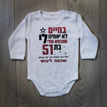 מתנה לסבתא מתנות לסבתא ליום הולדת רעיונות למתנה לסבתא מתנה מקורית לסבתא מתנה לסבתא טרייה מתנה שאפשר לקנות לסבתא מתנה לסבתא בת 60 מתנה לסבתא חדשה מתנות ליום הולדת לסבתא מתנות לסבתא להולדת נכד מתנת יום הולדת לסבתא יום הולדת 60 לסבתא מתנה לסבתא צעירה מתנה ליום הולדת 50 לאישה יום הולדת 60 לאמא רעיונות ליום הולדת 60 מתנה לאישה בת 60 רעיונות ליום הולדת 60 לאמא