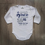 מתנה לסבתא מתנות לסבתא ליום הולדת רעיונות למתנה לסבתא מתנה מקורית לסבתא מתנה לסבתא טרייה מתנה שאפשר לקנות לסבתא מתנה לסבתא בת 60 מתנה לסבתא חדשה מתנות ליום הולדת לסבתא מתנות לסבתא להולדת נכד מתנת יום הולדת לסבתא יום הולדת 60 לסבתא מתנה לסבתא צעירה מתנה ליום הולדת 50 לאישה יום הולדת 60 לאמא רעיונות ליום הולדת 60 מתנה לאישה בת 60 רעיונות ליום הולדת 60 לאמא