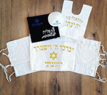 טלית 35 זהב רגיל נרתיק כחול רגיל כיפת בד כחול מנצנץ ציצית זהב רגיל