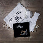 טלית 35 כסוף כהה מנצנץ נרתיק כיתוב כסוף בהיר ציצית כיתוב כסוף בהיר מנצנץ